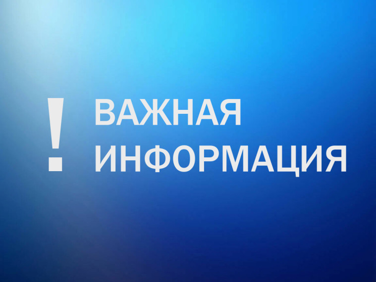 Порядок обращения родственников в военный комиссариат при длительном отсутствии связи с военнослужащим, принимающим участие в CBO.. Порядок обращения родственников в военный комиссариат при длительном отсутствии связи с военнослужащим, принимающим участие в CBO..